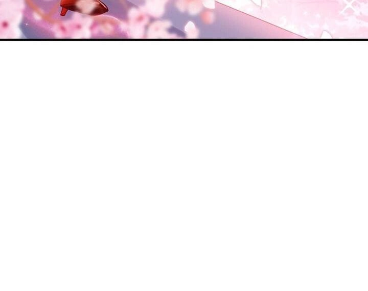 Bị Cắn Thành Vương Giả Chapter 3 - 47