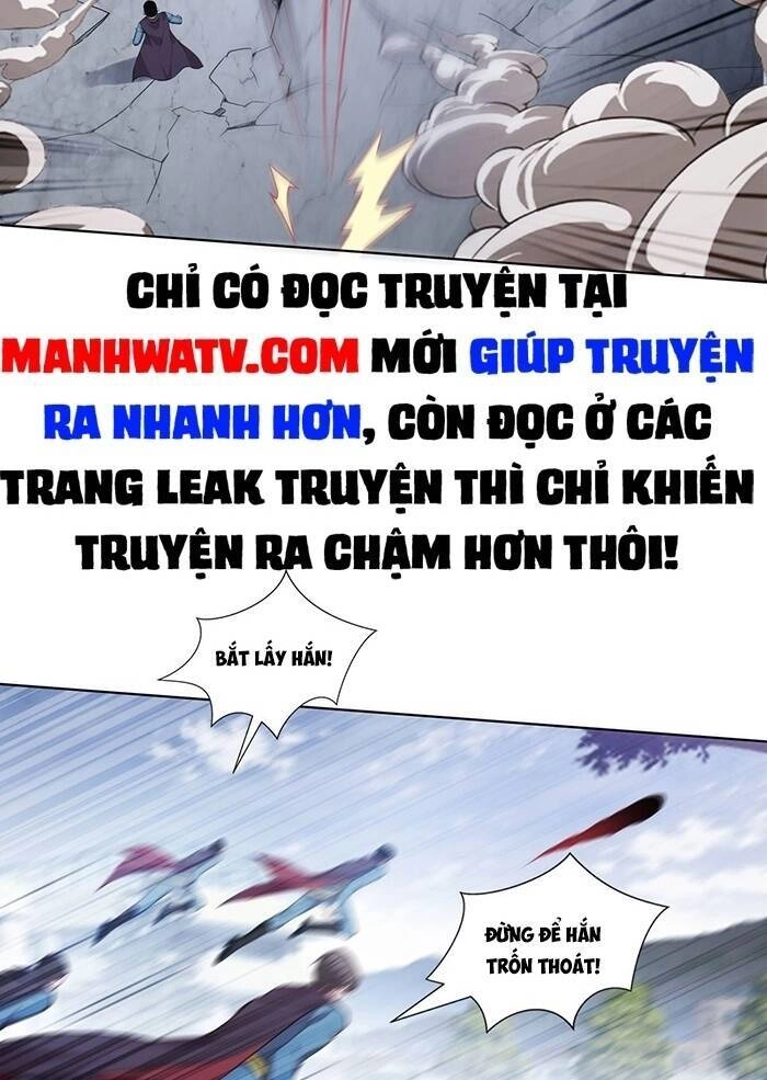Bị Cắn Thành Vương Giả Chapter 4 - 18