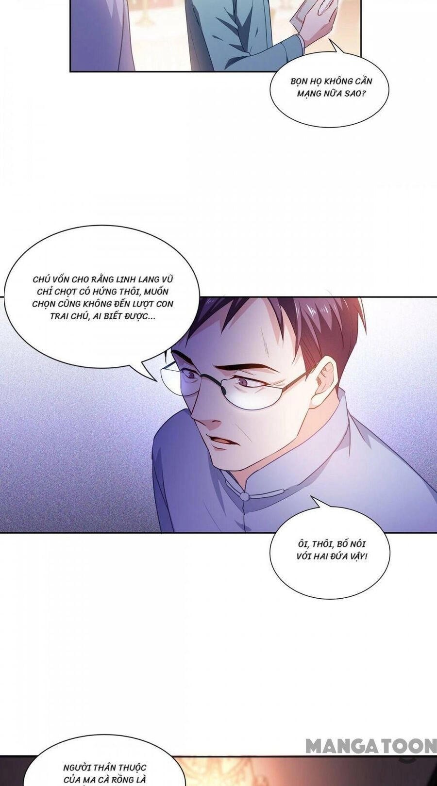 Bị Cắn Thành Vương Giả Chapter 5 - 12