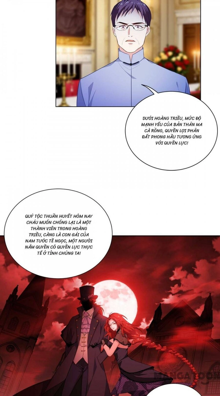 Bị Cắn Thành Vương Giả Chapter 5 - 16