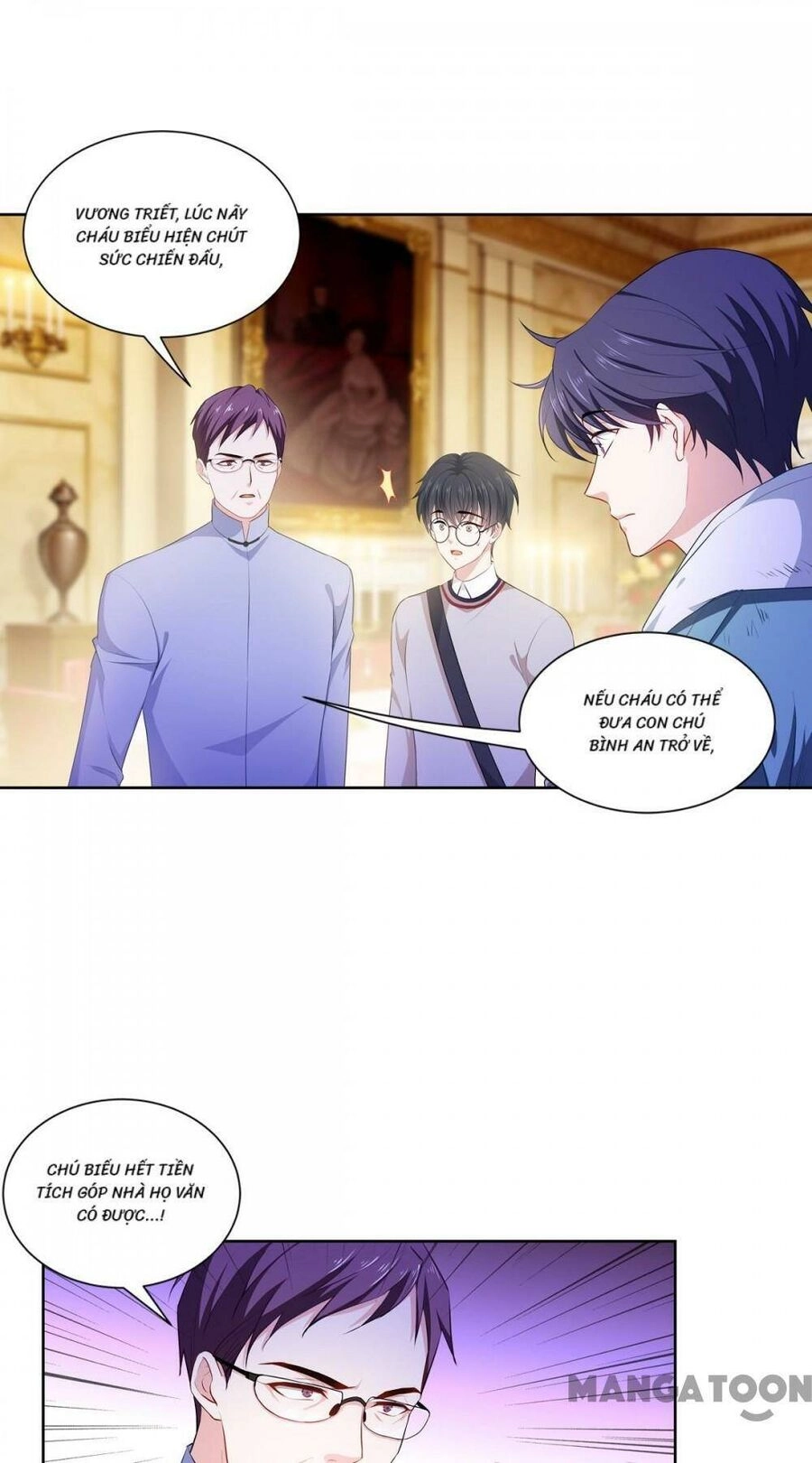 Bị Cắn Thành Vương Giả Chapter 5 - 24