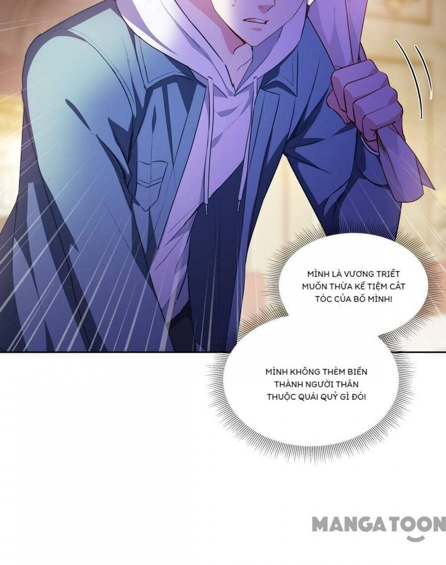 Bị Cắn Thành Vương Giả Chapter 5 - 32