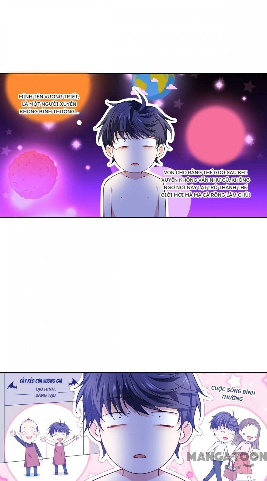 Bị Cắn Thành Vương Giả Chapter 6 - 1