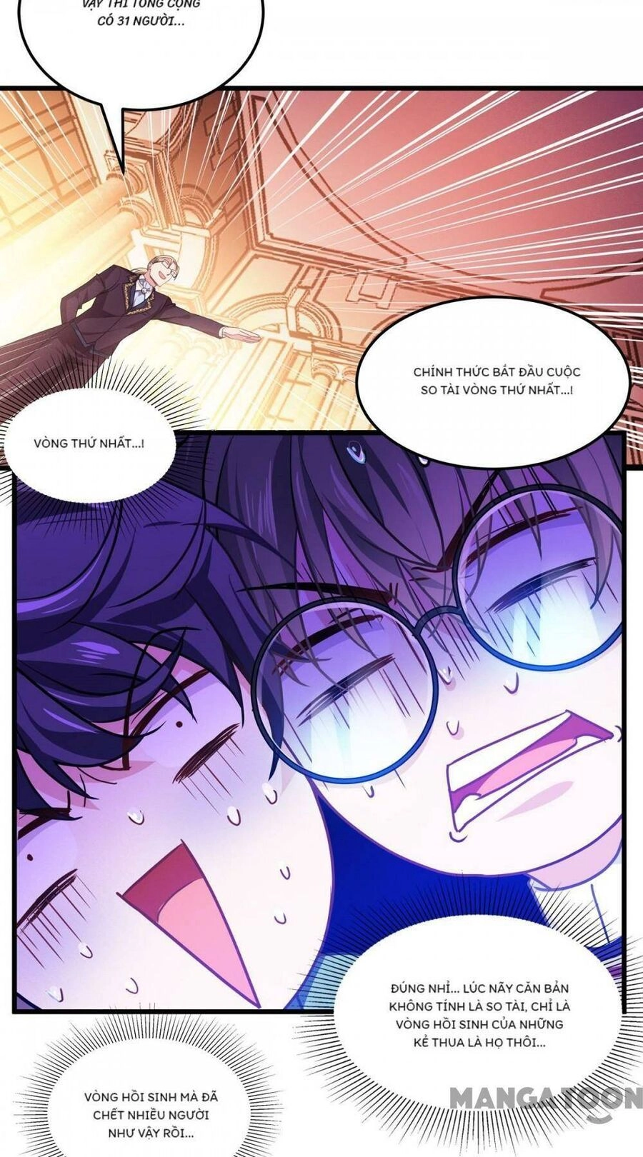 Bị Cắn Thành Vương Giả Chapter 7 - 13