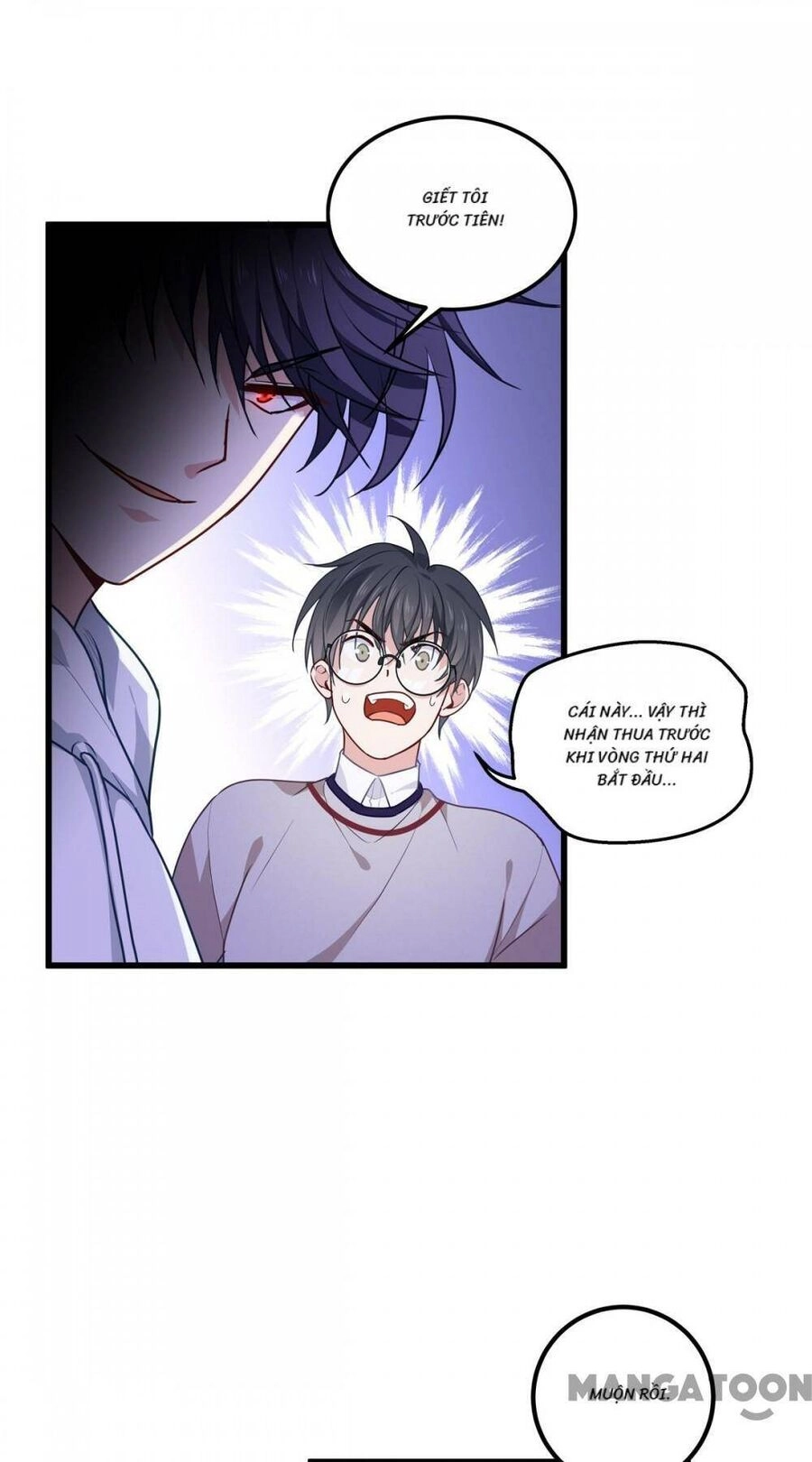 Bị Cắn Thành Vương Giả Chapter 12 - 17