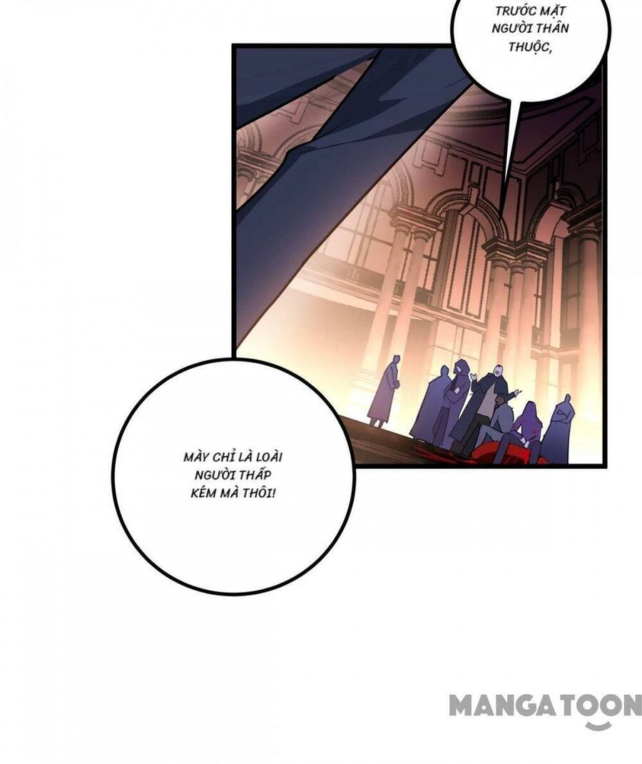 Bị Cắn Thành Vương Giả Chapter 12 - 19