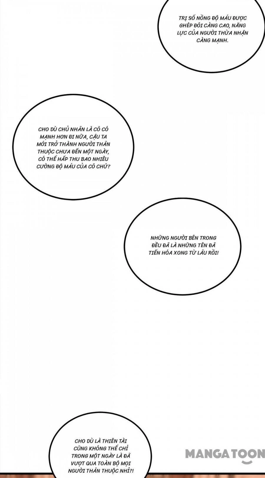 Bị Cắn Thành Vương Giả Chapter 25 - 16