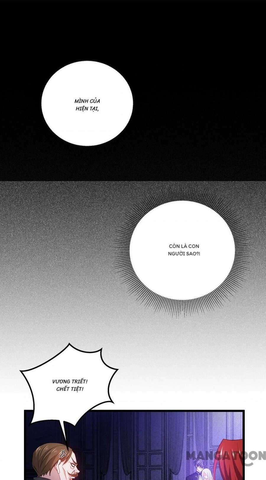 Bị Cắn Thành Vương Giả Chapter 26 - 1