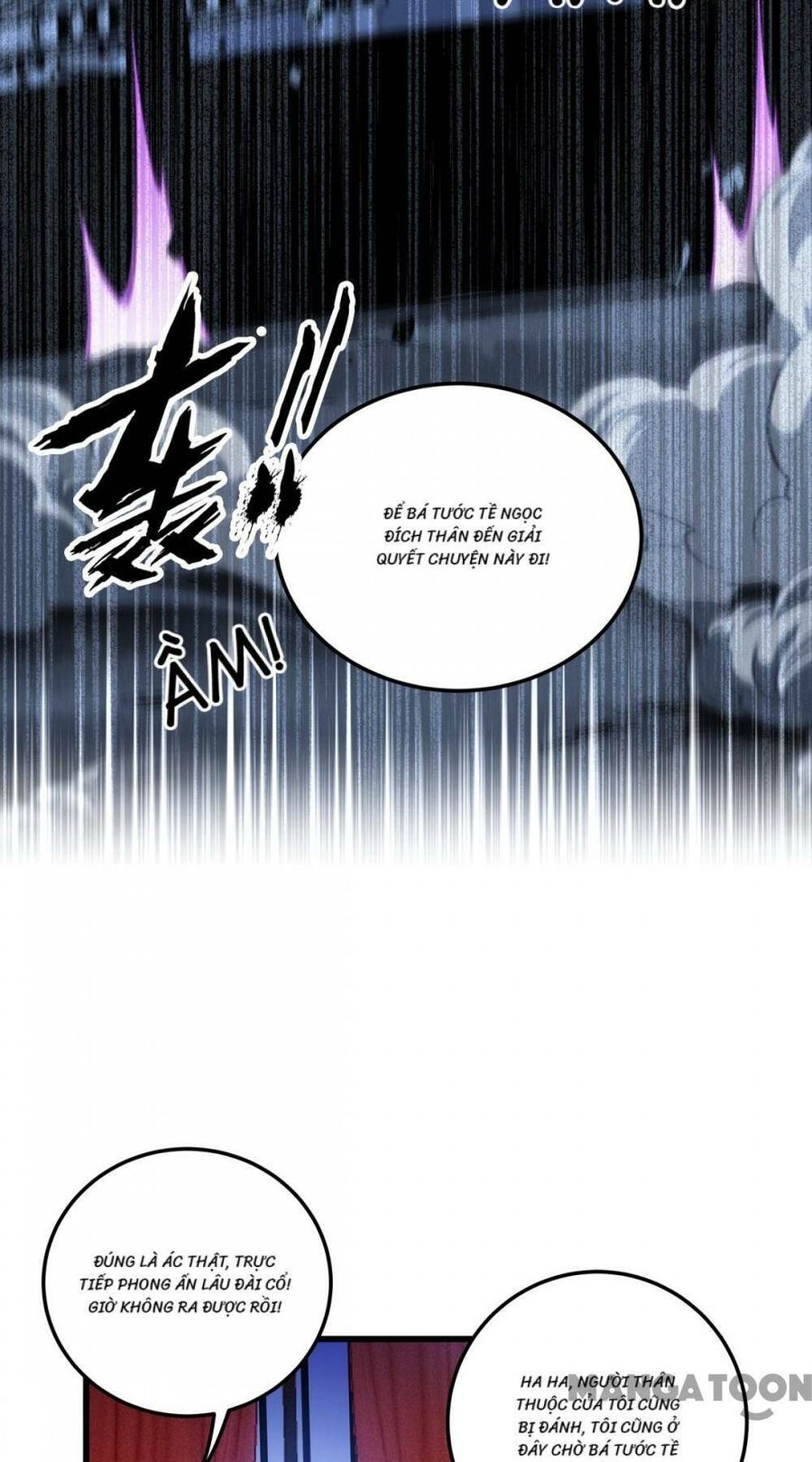 Bị Cắn Thành Vương Giả Chapter 26 - 11