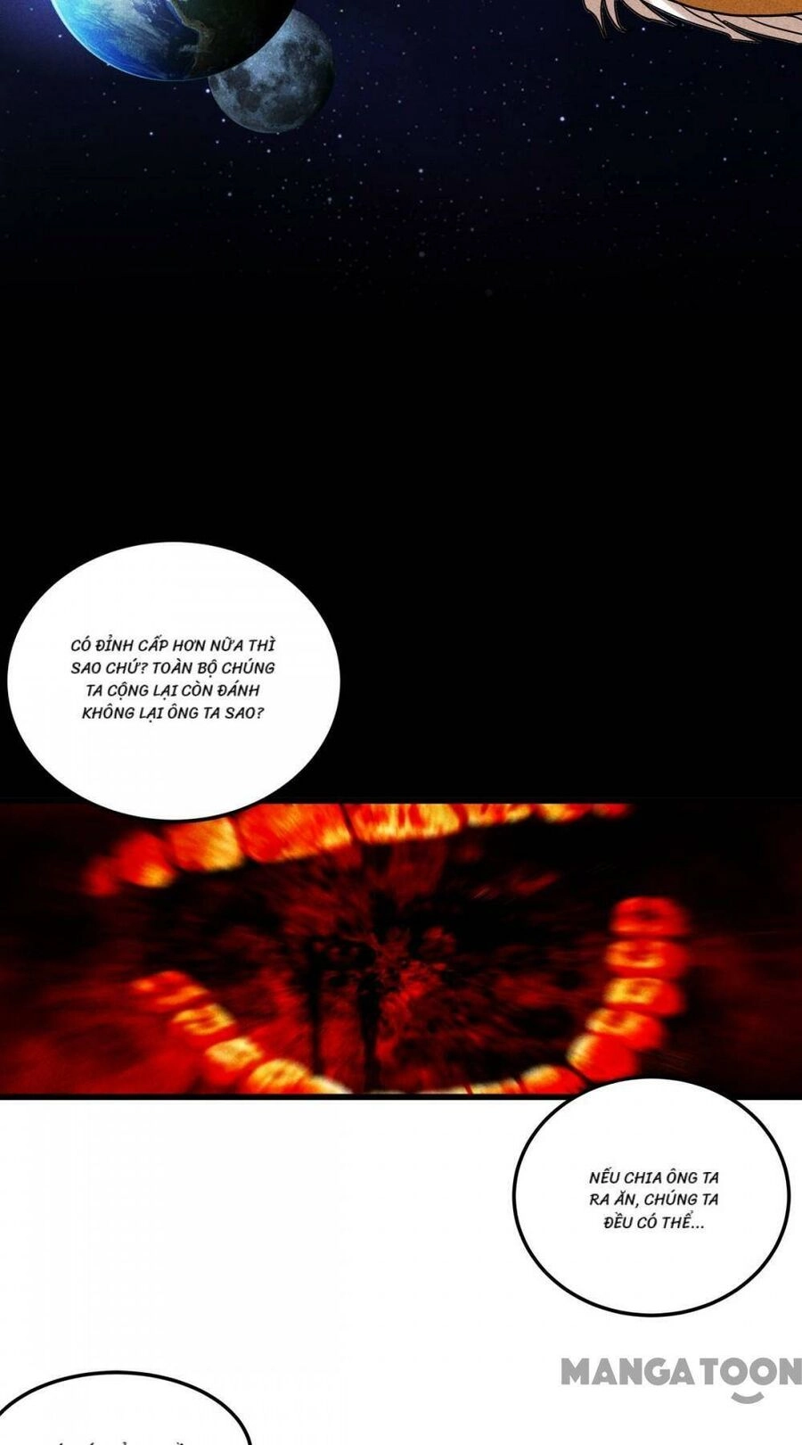 Bị Cắn Thành Vương Giả Chapter 26 - 25