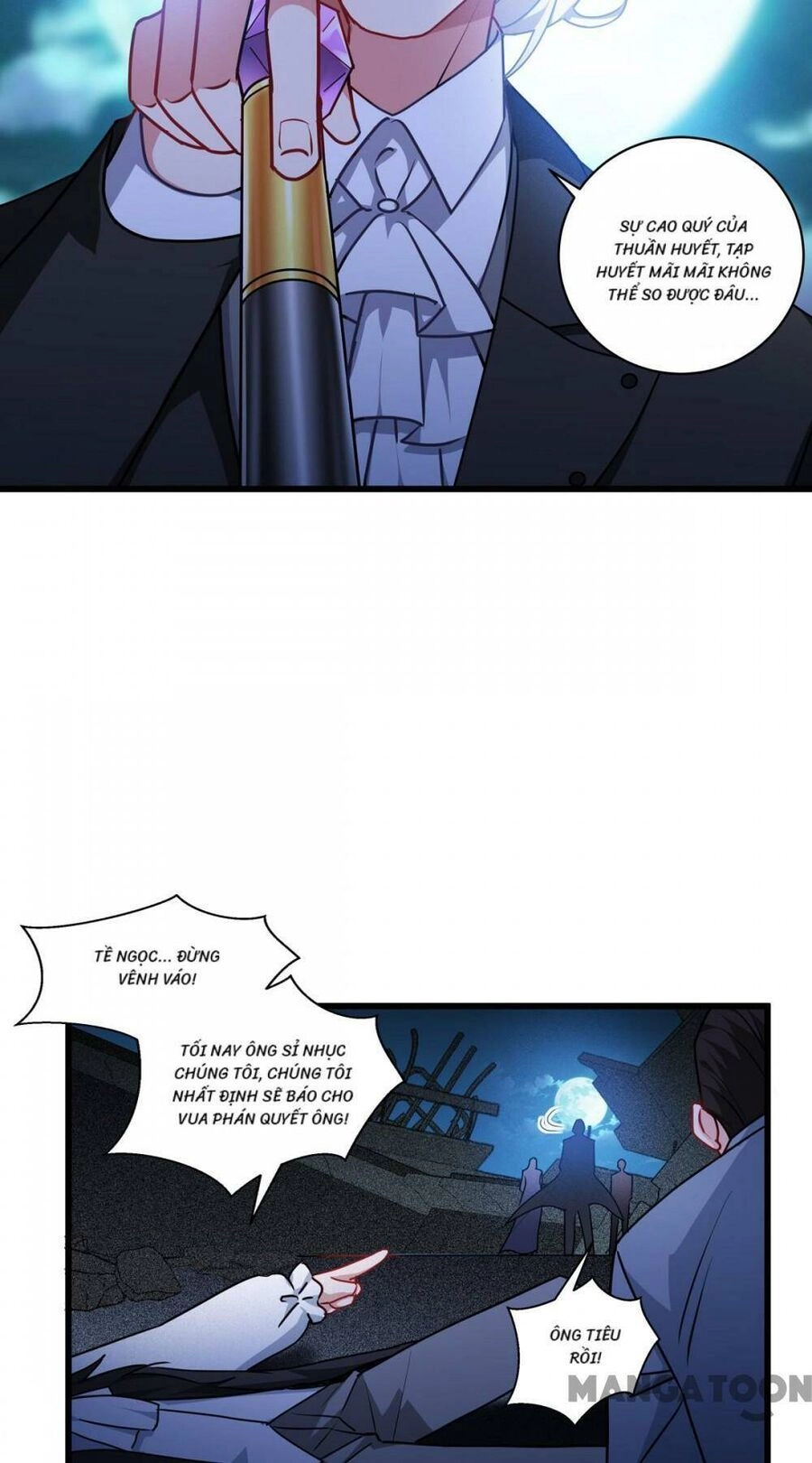 Bị Cắn Thành Vương Giả Chapter 28 - 17