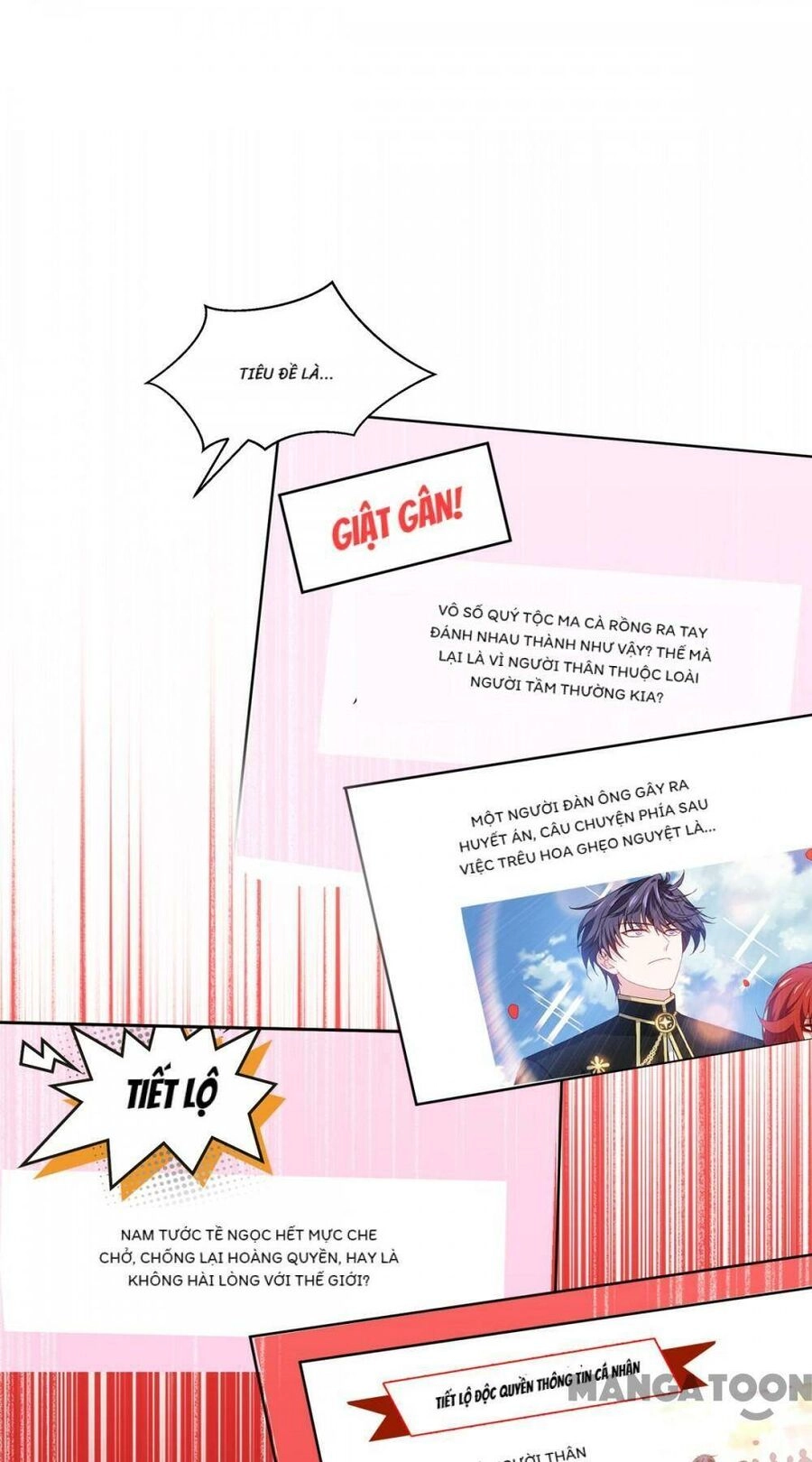 Bị Cắn Thành Vương Giả Chapter 28 - 27