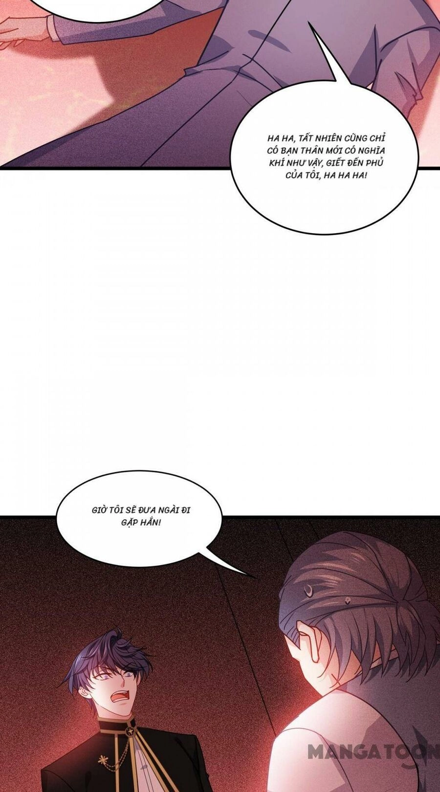 Bị Cắn Thành Vương Giả Chapter 30 - 17