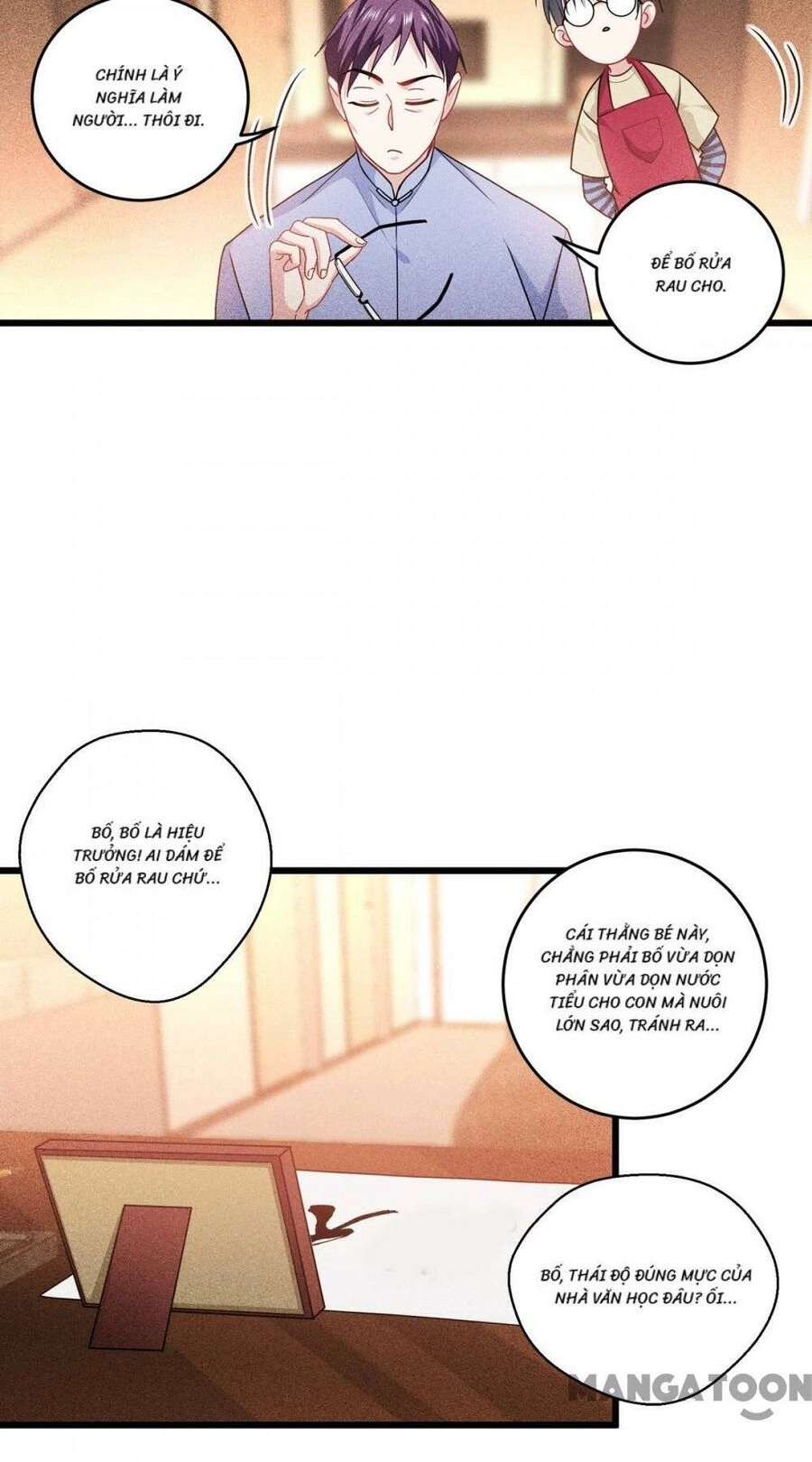 Bị Cắn Thành Vương Giả Chapter 32 - 6