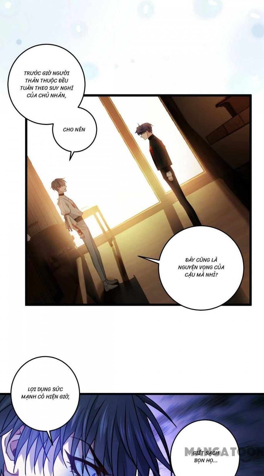 Bị Cắn Thành Vương Giả Chapter 35 - 1