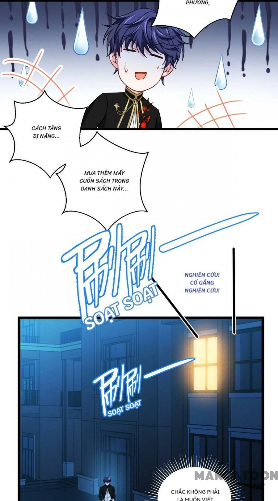 Bị Cắn Thành Vương Giả Chapter 35 - 9