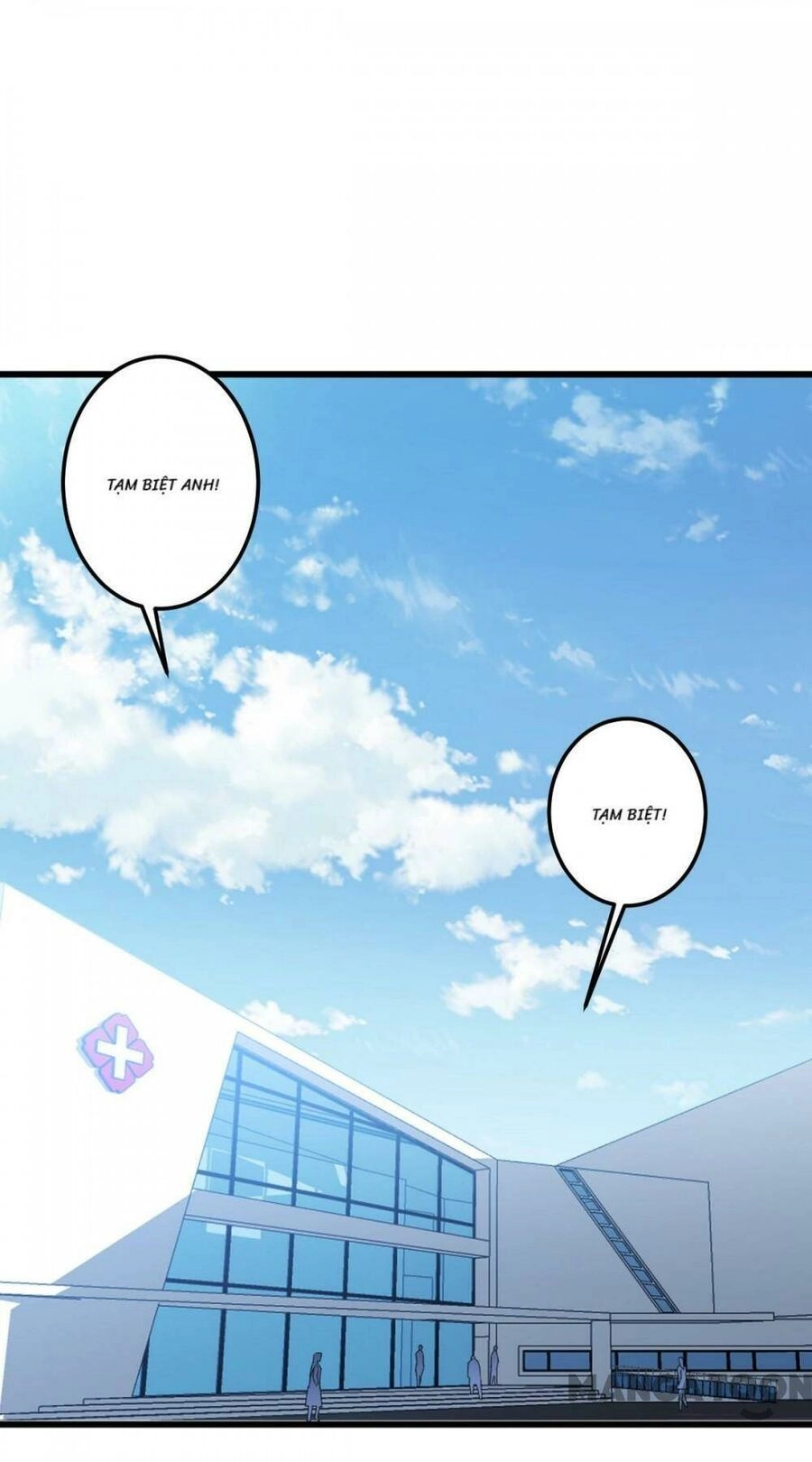 Bị Cắn Thành Vương Giả Chapter 36 - 1