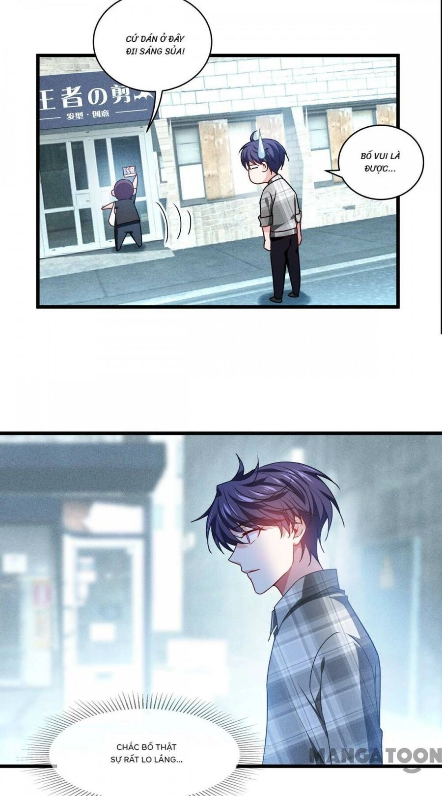 Bị Cắn Thành Vương Giả Chapter 36 - 24