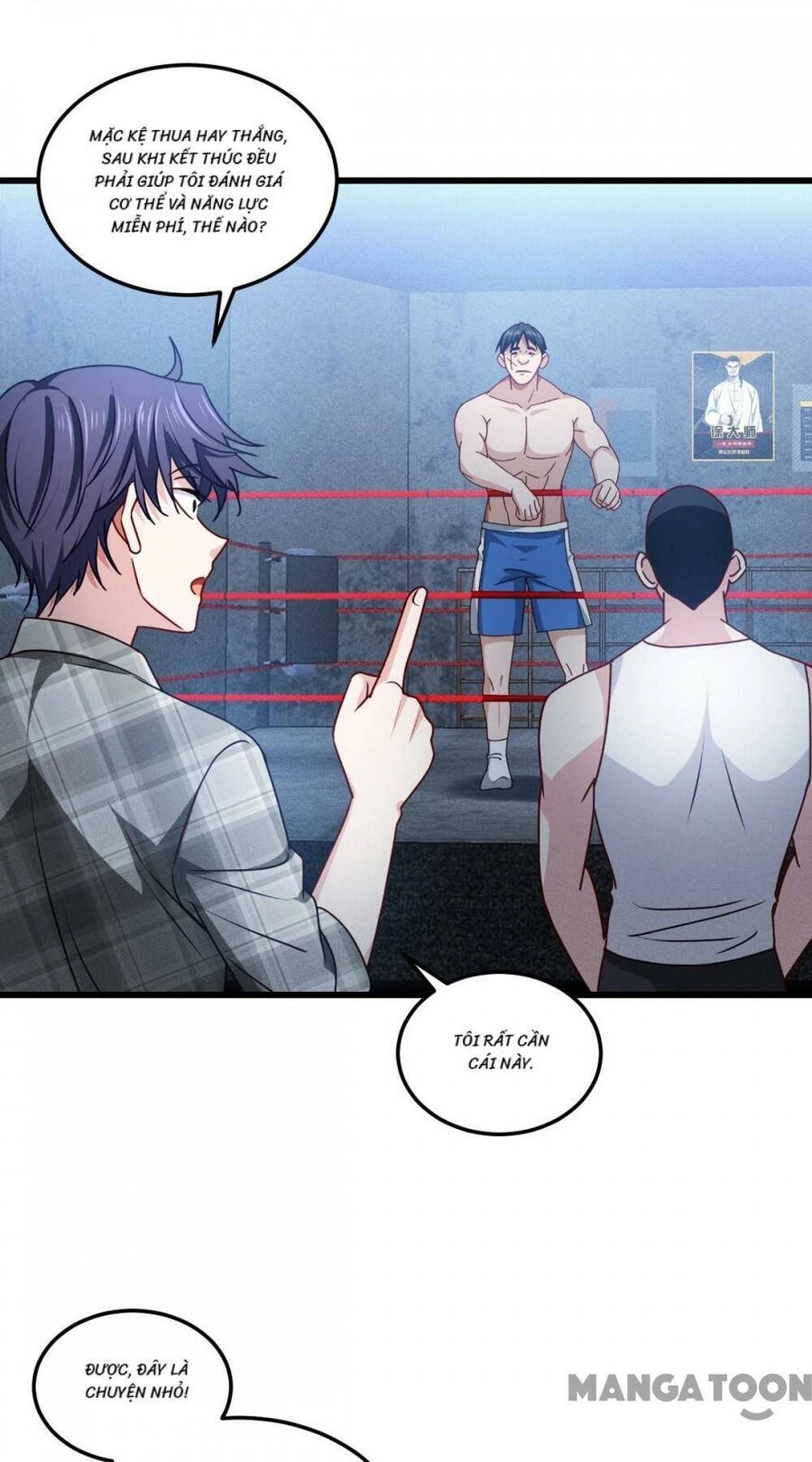 Bị Cắn Thành Vương Giả Chapter 37 - 17