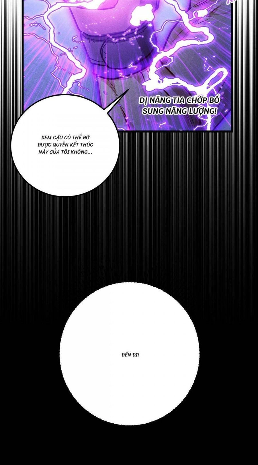 Bị Cắn Thành Vương Giả Chapter 37 - 41