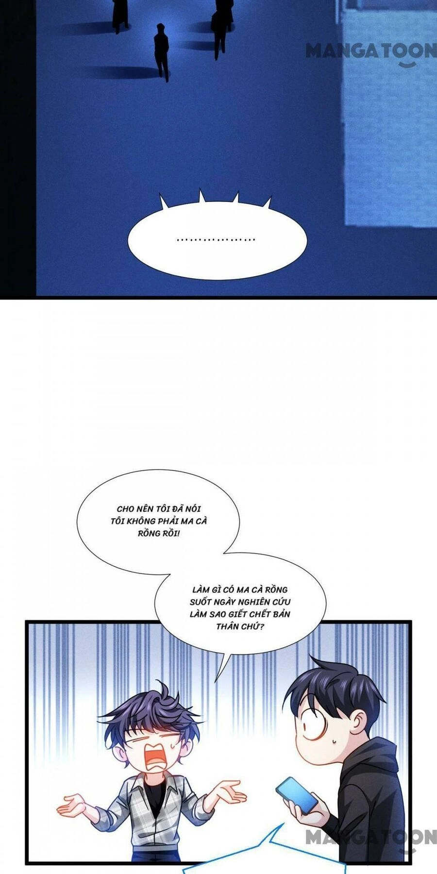 Bị Cắn Thành Vương Giả Chapter 41 - 45