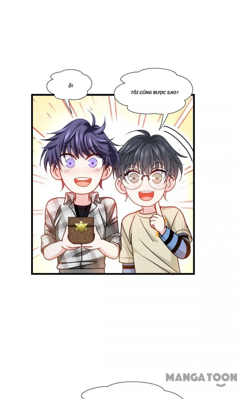 Bị Cắn Thành Vương Giả Chapter 42 - 17