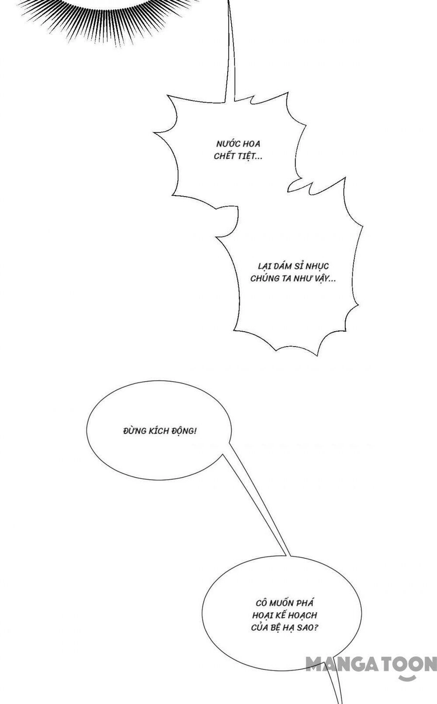 Bị Cắn Thành Vương Giả Chapter 43 - 40