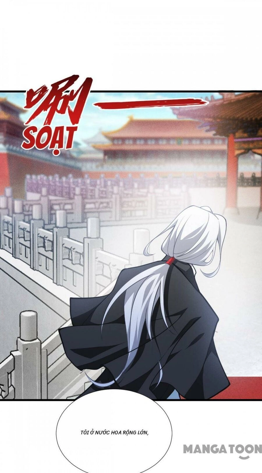 Bị Cắn Thành Vương Giả Chapter 44 - 48