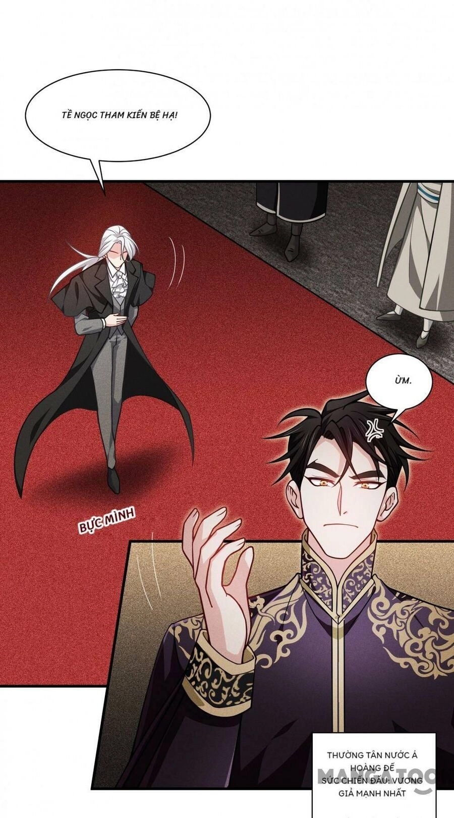 Bị Cắn Thành Vương Giả Chapter 45 - 1