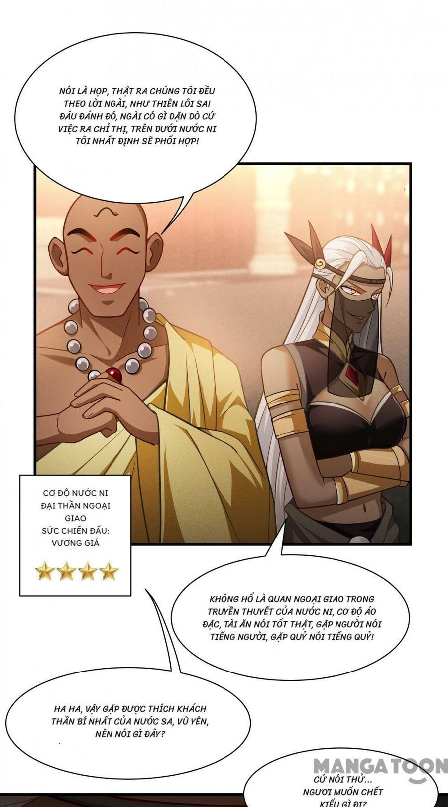 Bị Cắn Thành Vương Giả Chapter 45 - 7