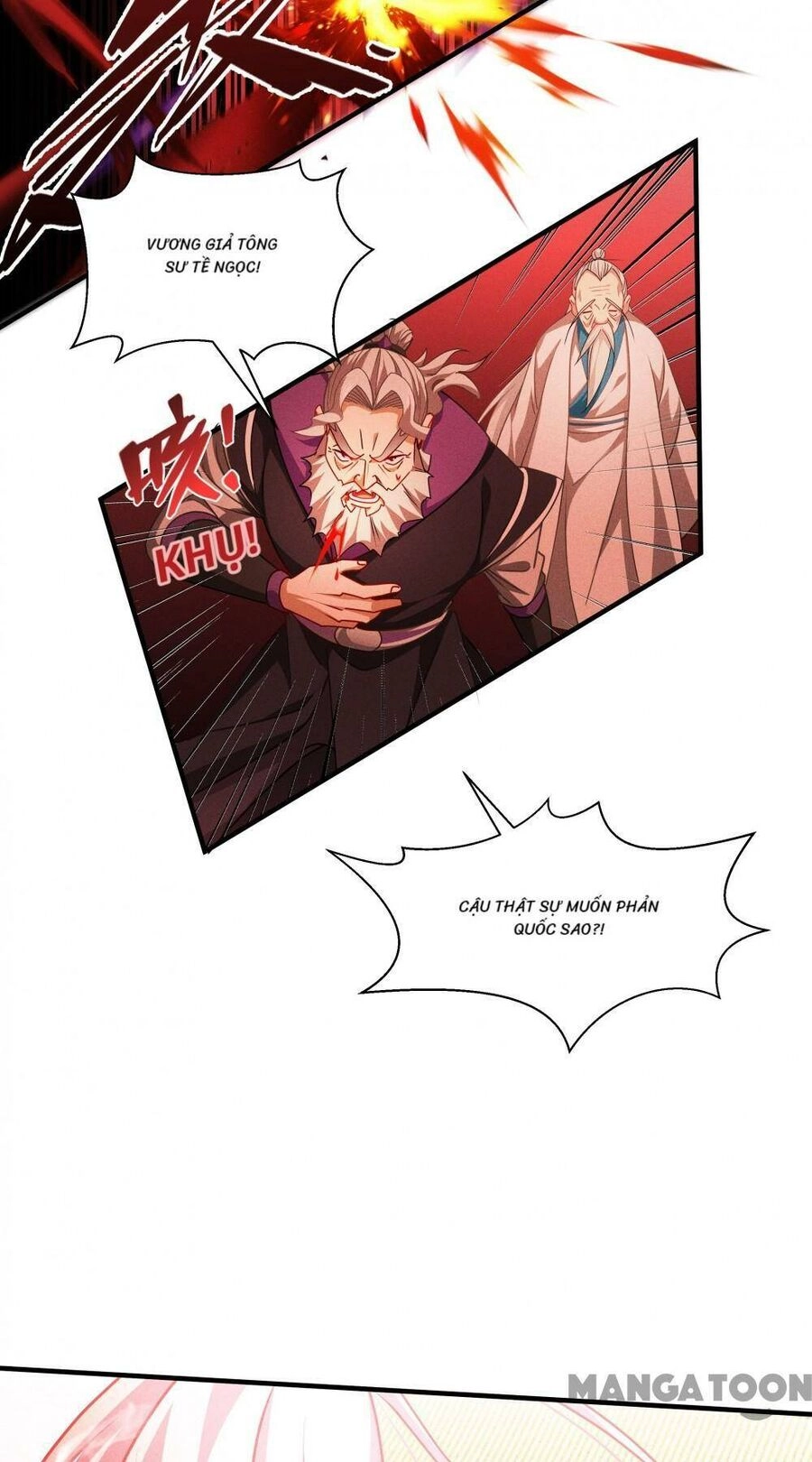 Bị Cắn Thành Vương Giả Chapter 46 - 41