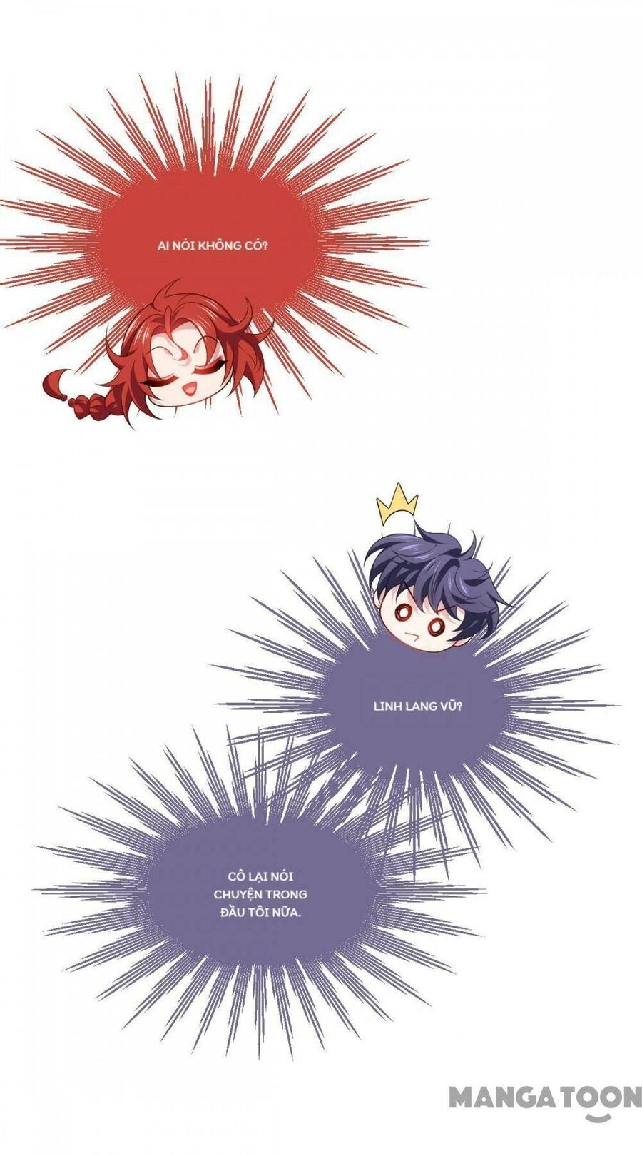 Bị Cắn Thành Vương Giả Chapter 49 - 19