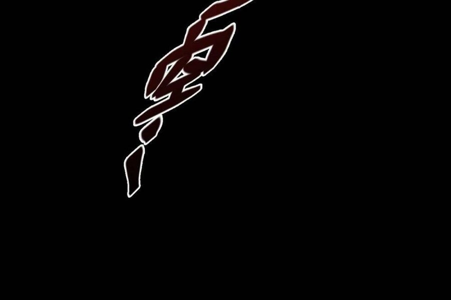 Bị Cắn Thành Vương Giả Chapter 50 - 38