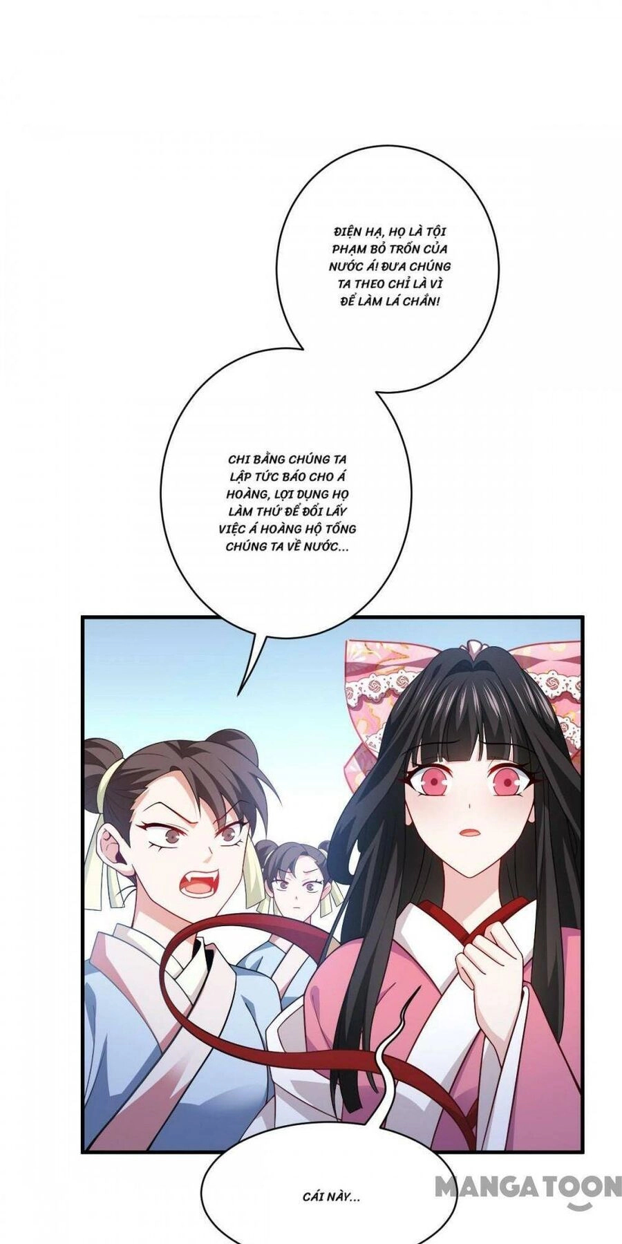 Bị Cắn Thành Vương Giả Chapter 50 - 48