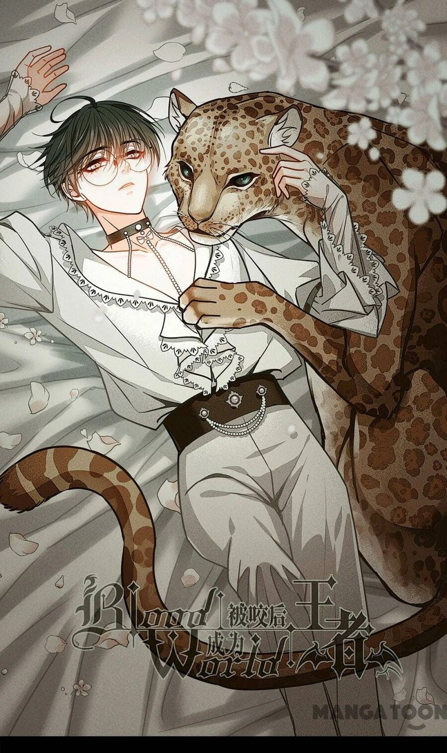 Bị Cắn Thành Vương Giả Chapter 51 - 1