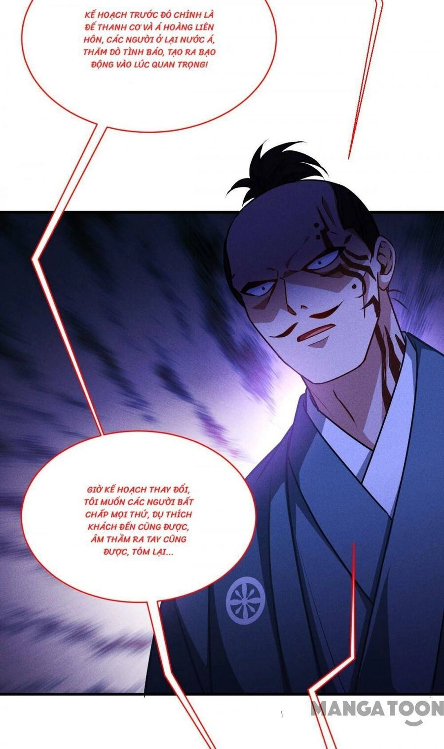 Bị Cắn Thành Vương Giả Chapter 51 - 34