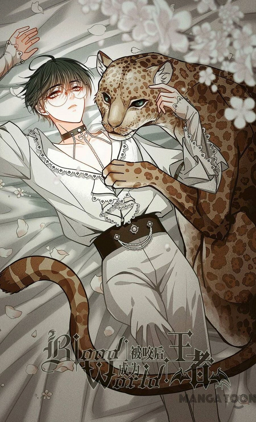 Bị Cắn Thành Vương Giả Chapter 52 - 1