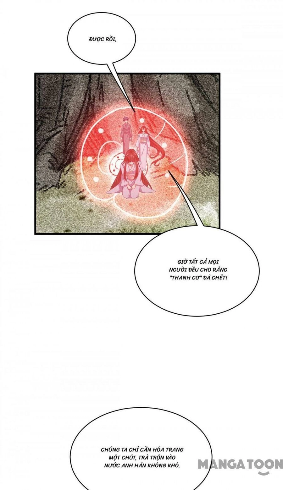 Bị Cắn Thành Vương Giả Chapter 52 - 23