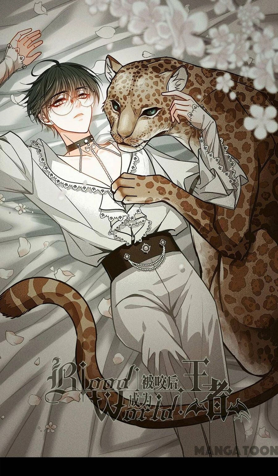 Bị Cắn Thành Vương Giả Chapter 53 - 1