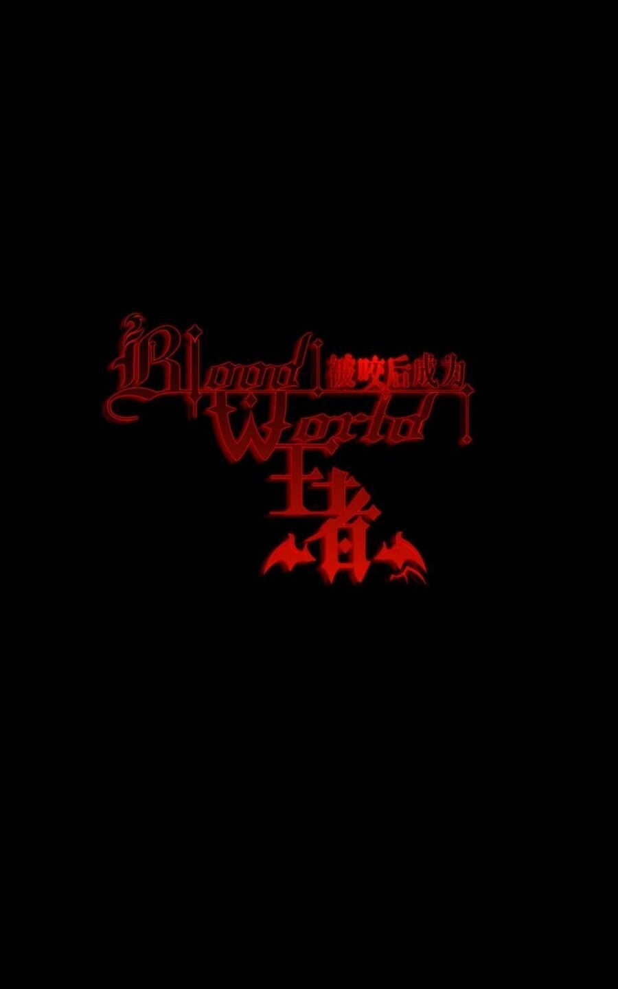 Bị Cắn Thành Vương Giả Chapter 53 - 2