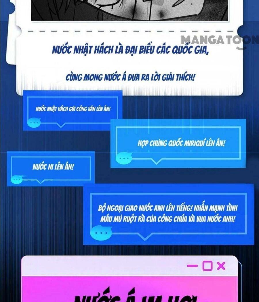 Bị Cắn Thành Vương Giả Chapter 53 - 4