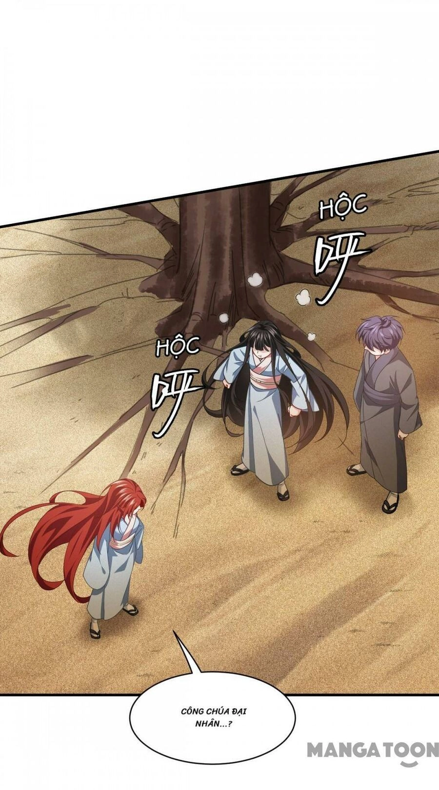 Bị Cắn Thành Vương Giả Chapter 53 - 52