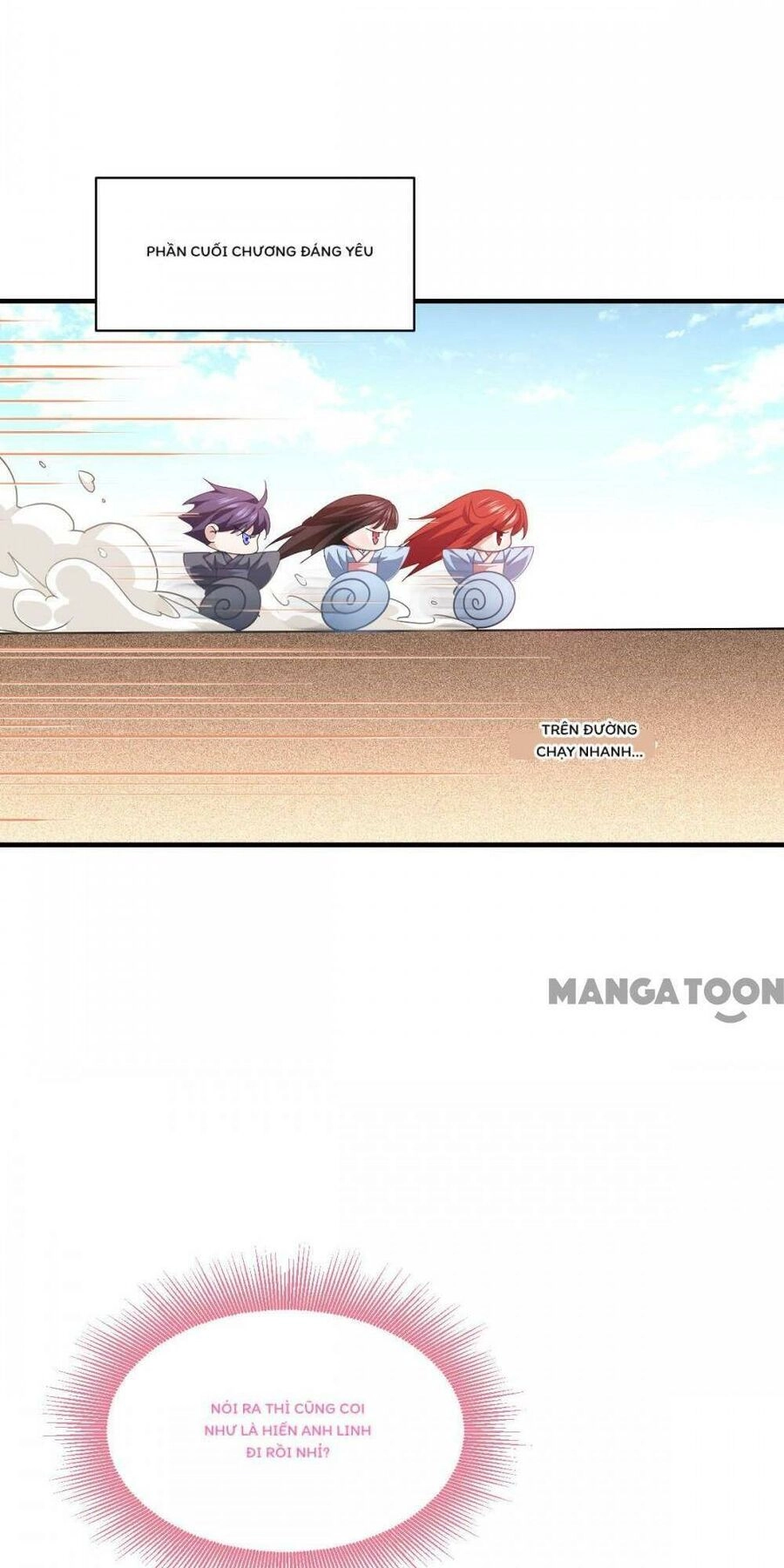 Bị Cắn Thành Vương Giả Chapter 53 - 56