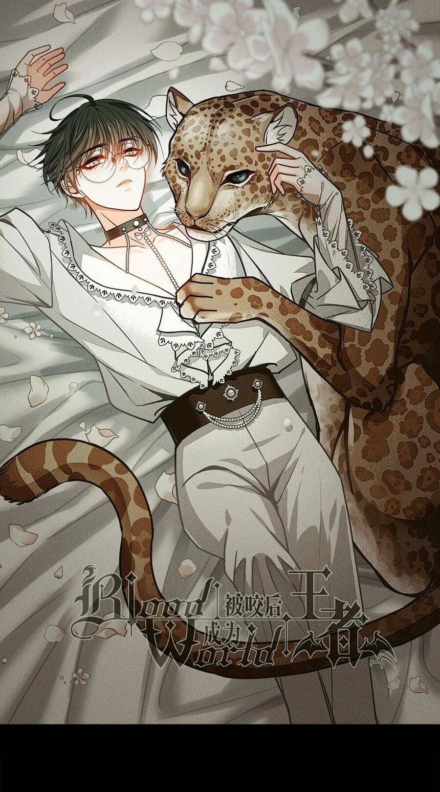 Bị Cắn Thành Vương Giả Chapter 54 - 1