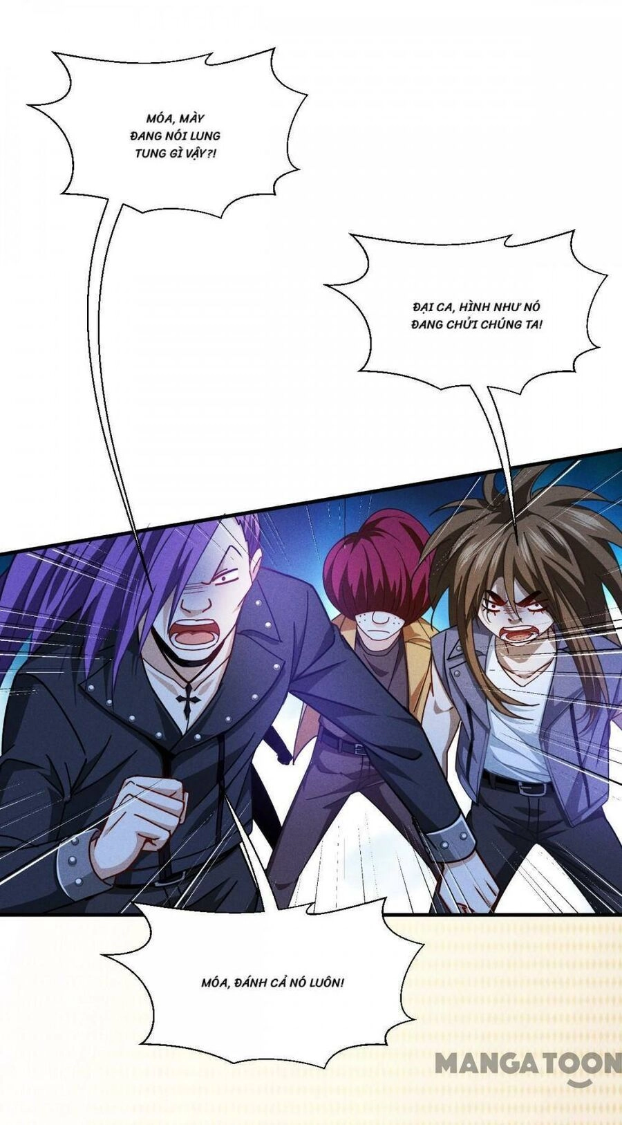 Bị Cắn Thành Vương Giả Chapter 54 - 21