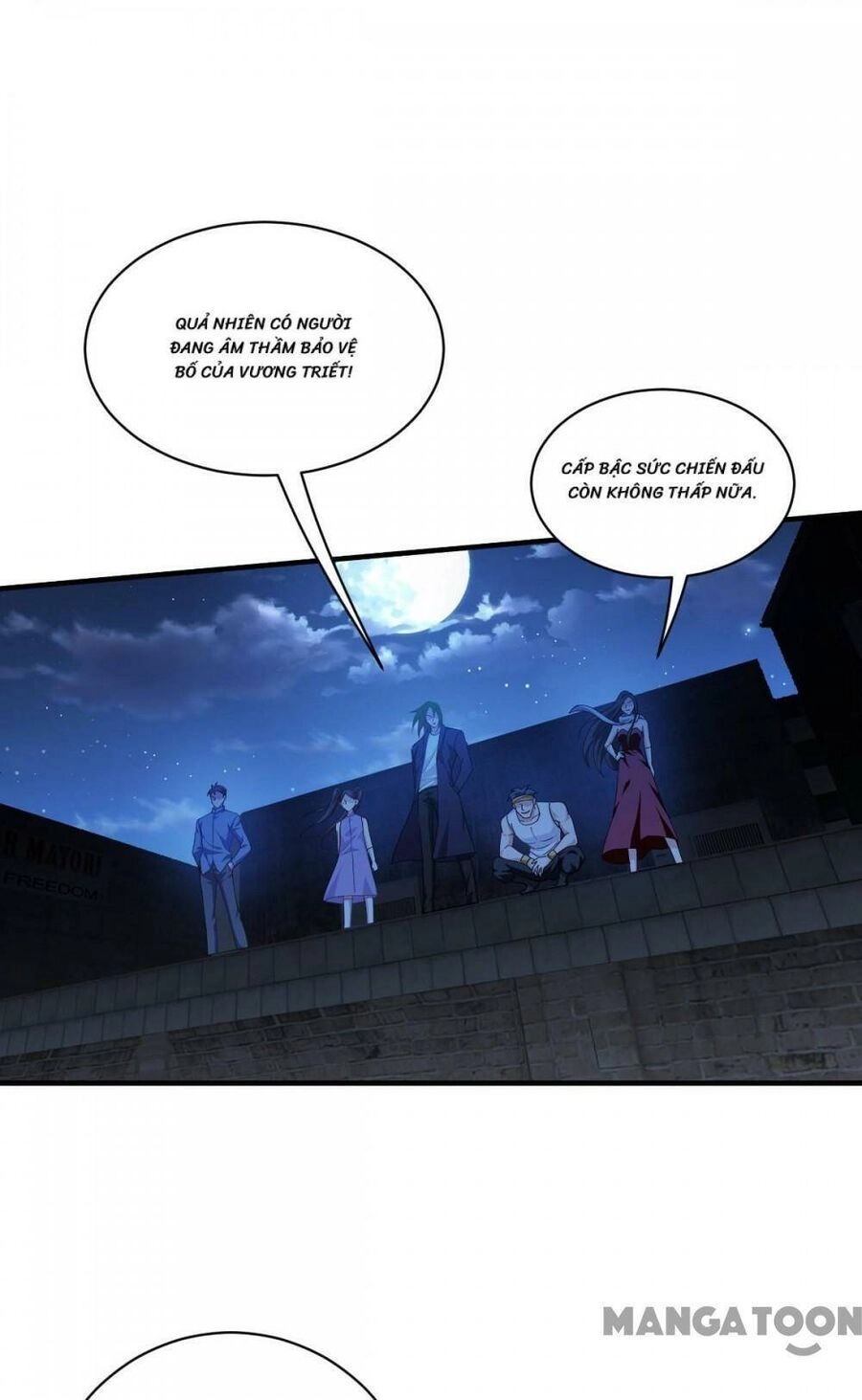 Bị Cắn Thành Vương Giả Chapter 54 - 35