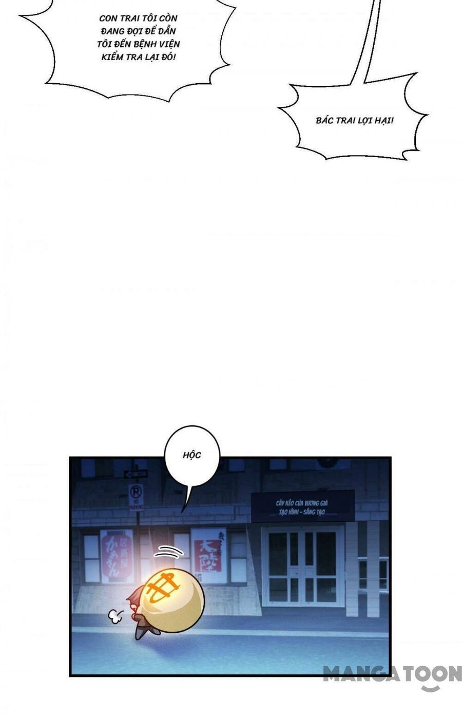 Bị Cắn Thành Vương Giả Chapter 54 - 52