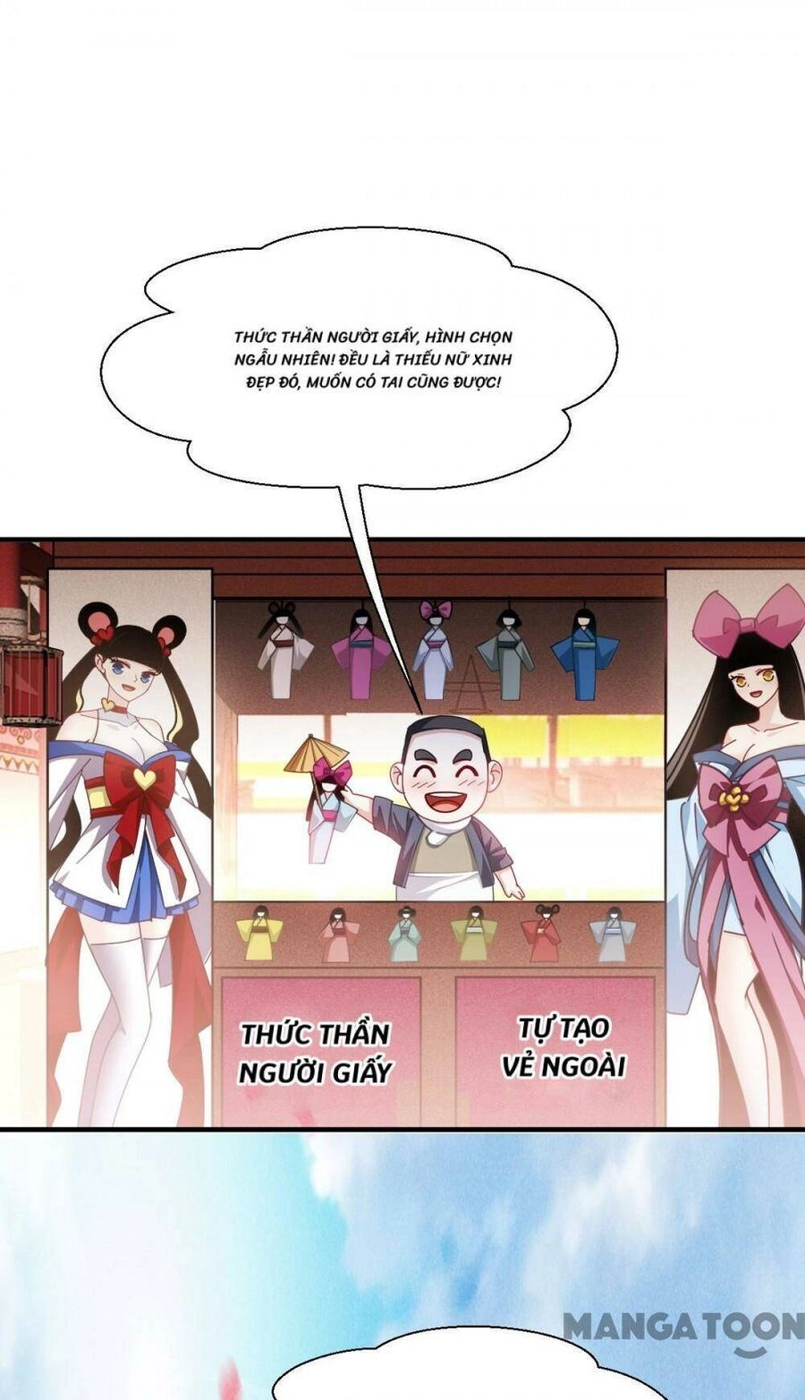 Bị Cắn Thành Vương Giả Chapter 55 - 16