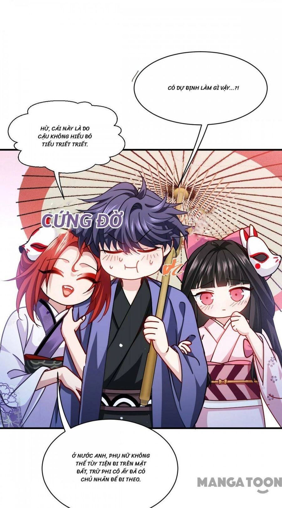 Bị Cắn Thành Vương Giả Chapter 55 - 24