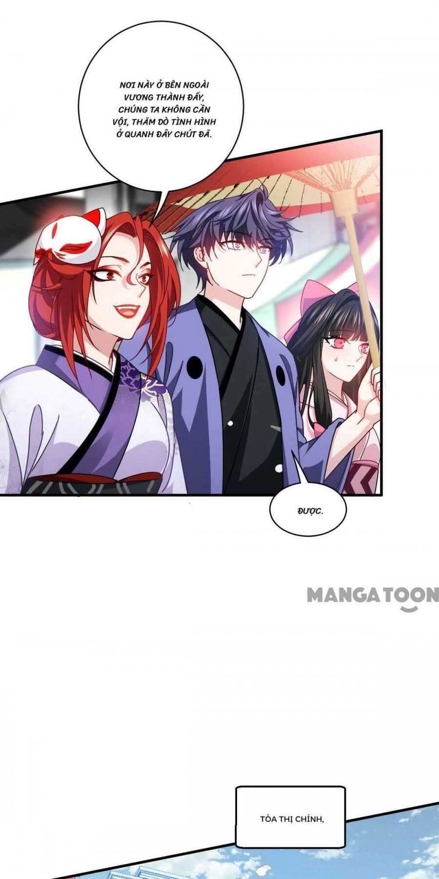 Bị Cắn Thành Vương Giả Chapter 55 - 27